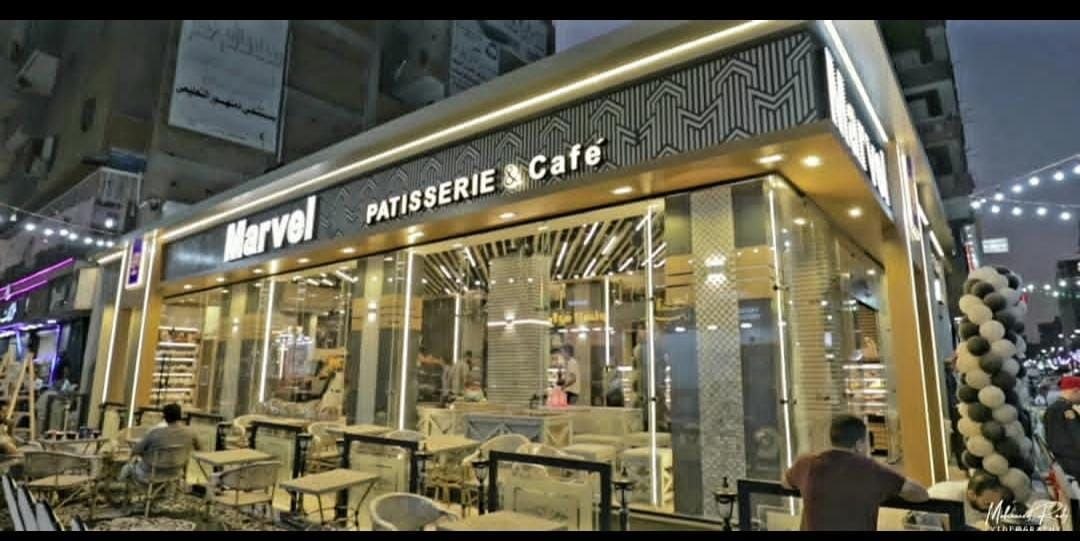Marvel Patisserie & Cafe storefront